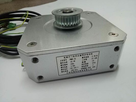 Voltio 80V del poder más elevado 94W cepilló el motor de DC del imán permanente para el abrelatas de la puerta de la elevación