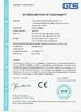 China Cirolla Motor Co.,Ltd certificaciones