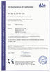 China Cirolla Motor Co.,Ltd certificaciones